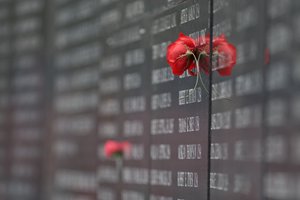 A view of the Veterans Memorial Wall